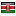javaboss.it server is located in Kenya